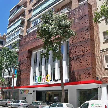 マラガSoho Views & Parkingアパートメント エクステリア 写真